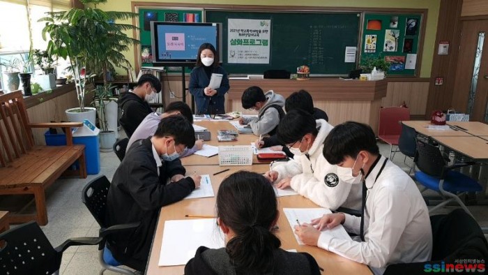 사진자료1_서령고등학교 심화교육 모습.jpg