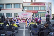 인지면 제6회 벚꽃하모니 거리음악회 성공적 개최