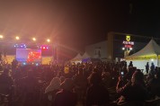 규모 더 커진 ‘제2회 서산한우 육산 한마당 축제’ 시민들 문전성시 이뤄