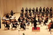 드보르작의 대작 “9번 신세계 교향곡” 서산문화회관서 열린다!
