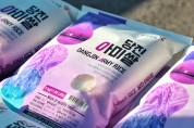 당진특화‘아미쌀’ 몽골 첫 수출
