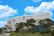 충남교육청 2020 사립학교 책임능력 제고 방안 발표